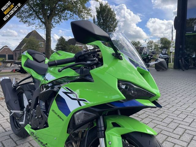 kawasaki - ninja-zx-6r