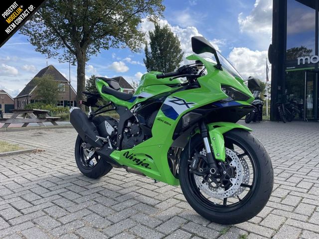 kawasaki - ninja-zx-6r
