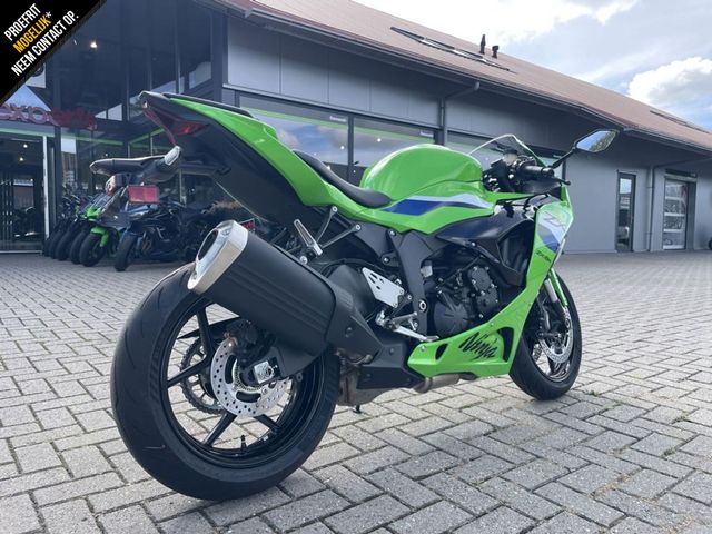 kawasaki - ninja-zx-6r
