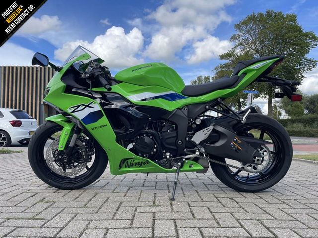 kawasaki - ninja-zx-6r