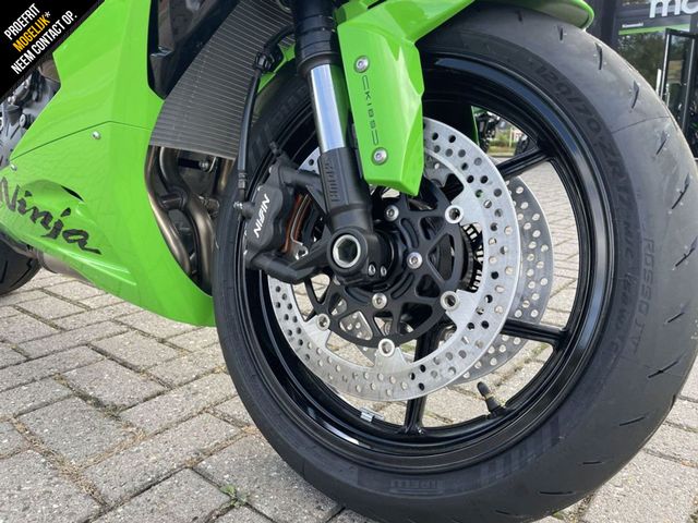 kawasaki - ninja-zx-6r