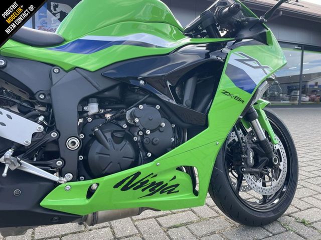kawasaki - ninja-zx-6r