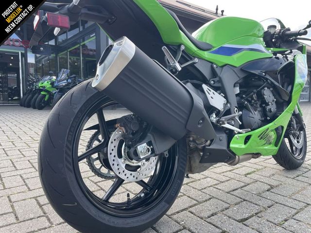 kawasaki - ninja-zx-6r