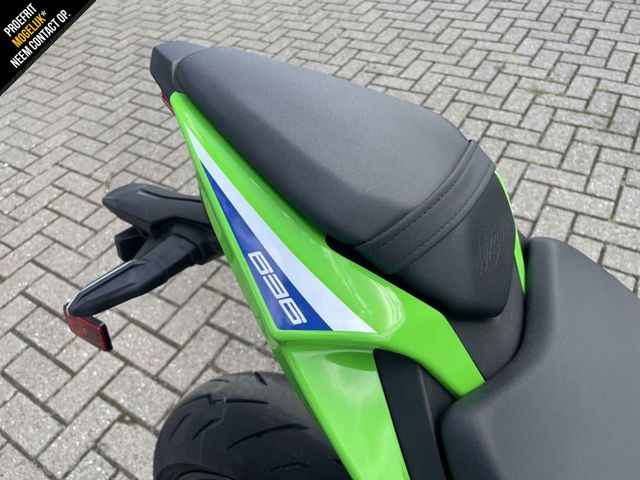 kawasaki - ninja-zx-6r