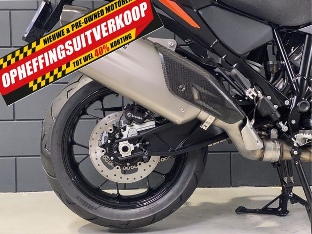 ktm - 1290-super-adventure-s