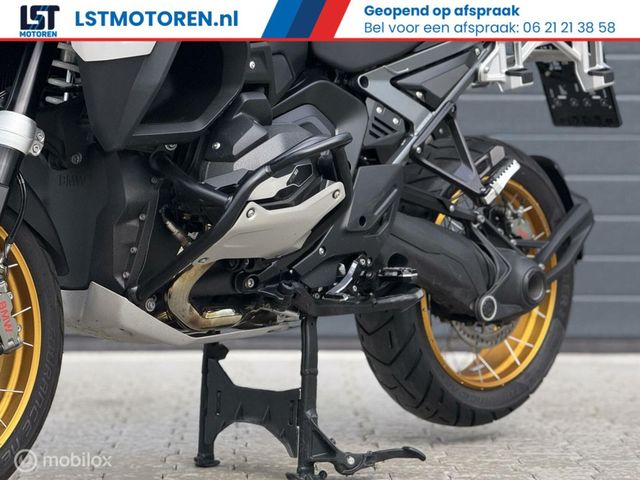 bmw - r-1300-gs-adventure