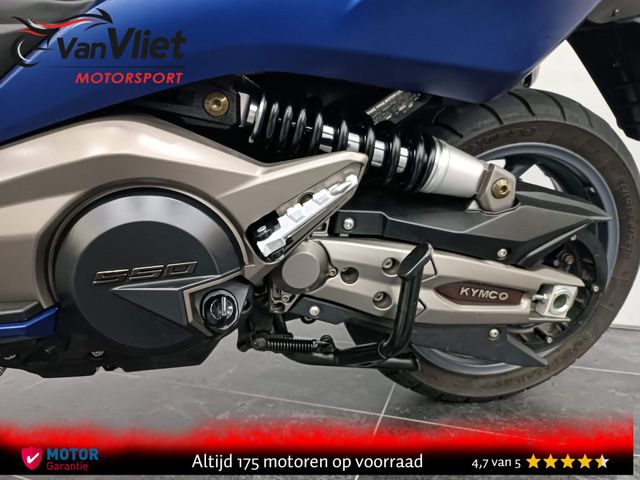kymco - ak-550-super-touring