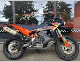 KTM 890 Adventure R Rally 2026 nieuw