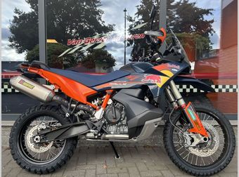 KTM 890 Adventure R Rally 2026 nieuw
