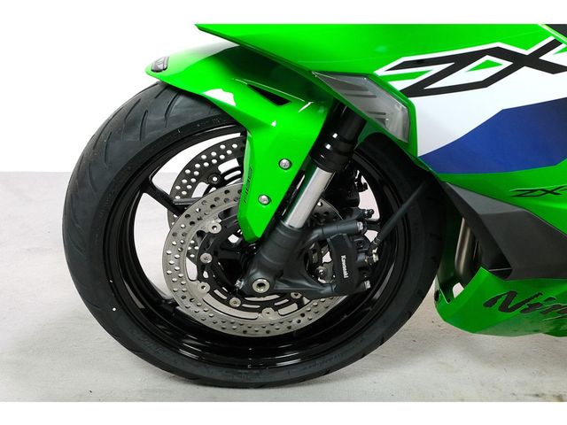 kawasaki - ninja-zx-4rr