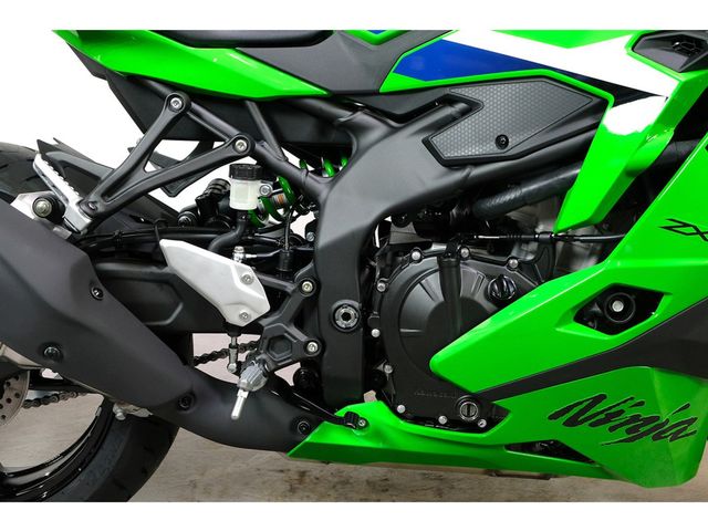 kawasaki - ninja-zx-4rr