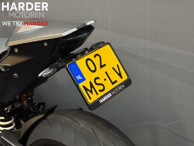 ktm - 1290-super-duke-r