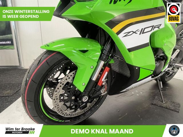 kawasaki - ninja-zx-10r