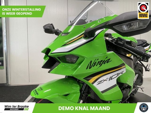 kawasaki - ninja-zx-10r