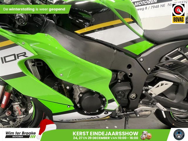 kawasaki - ninja-zx-10r