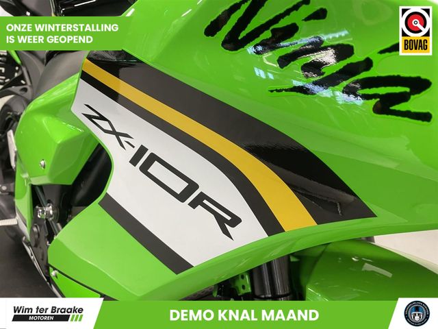 kawasaki - ninja-zx-10r
