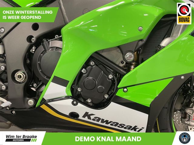 kawasaki - ninja-zx-10r