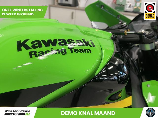 kawasaki - ninja-zx-10r