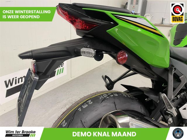 kawasaki - ninja-zx-10r