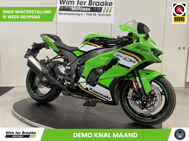 kawasaki - ninja-zx-10r
