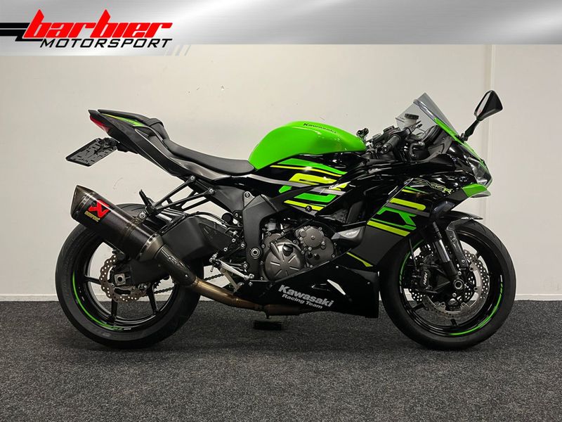 Kawasaki ZX 6R Ninja 2020 occasion