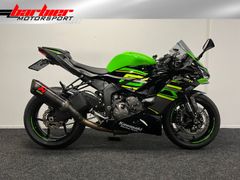 Kawasaki ZX 6R Ninja 2020 occasion – foto 1 van 24