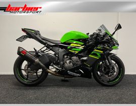 Kawasaki ZX 6R Ninja 2020 occasion
