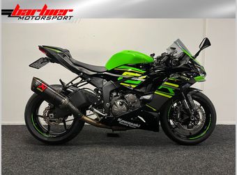 Kawasaki ZX 6R Ninja 2020 occasion