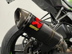 Kawasaki ZX 6R Ninja 2020 occasion – foto 3 van 24