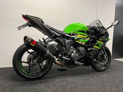 Kawasaki ZX 6R Ninja 2020 occasion – foto 6 van 24