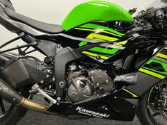 Kawasaki ZX 6R Ninja 2020 occasion – foto 8 van 24