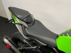 Kawasaki ZX 6R Ninja 2020 occasion – foto 12 van 24