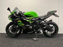Kawasaki ZX 6R Ninja 2020 occasion – foto 15 van 24