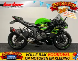 Kawasaki ZX 6R Ninja 2020 occasion