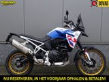 BMW F 900 GS