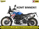 BMW F 900 GS