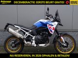 BMW F 900 GS