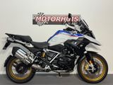 BMW R 1250 GS HP