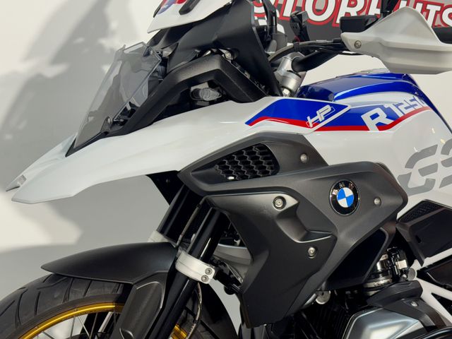 bmw - r-1250-gs-hp