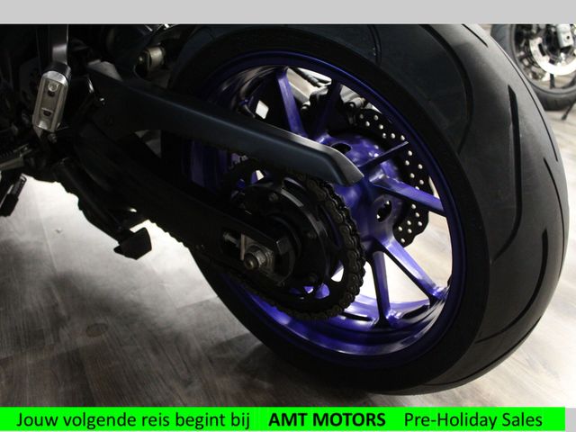 yamaha - tracer-7