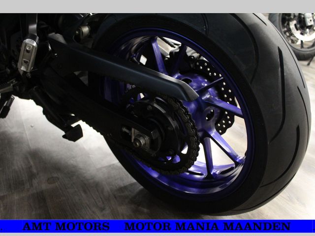 yamaha - tracer-7