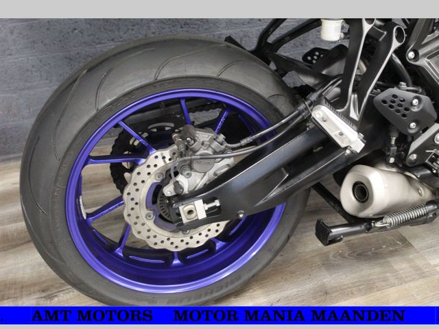 yamaha - tracer-7