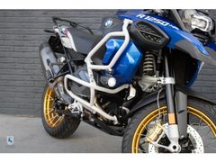 BMW R 1250 GS Adventure HP / Akrapovic / Super nette machine 2020 occasion – foto 17 van 20