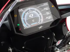 MV Agusta Superveloce 800 2020 occasion – foto 3 van 20