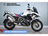 BMW R 1250 GS