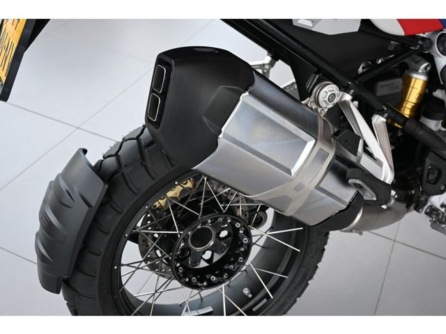 bmw - r-1250-gs