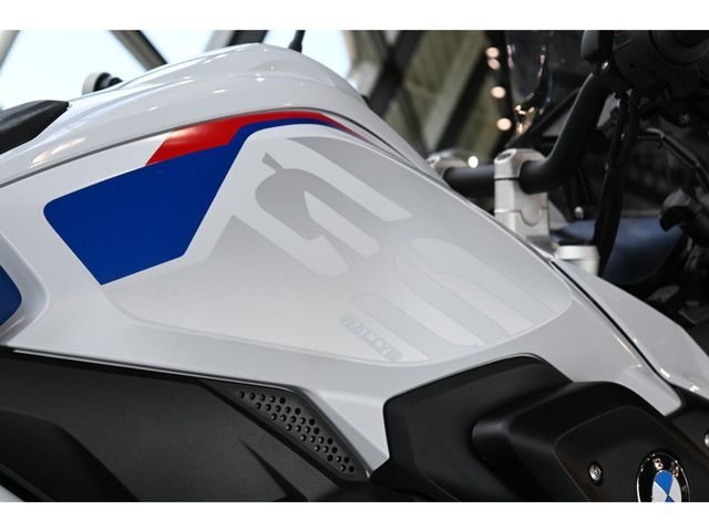bmw - r-1250-gs