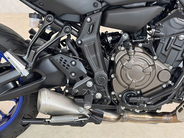 yamaha - tracer-7