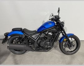 Honda CMX 1100 Rebel DCT 2026 nieuw