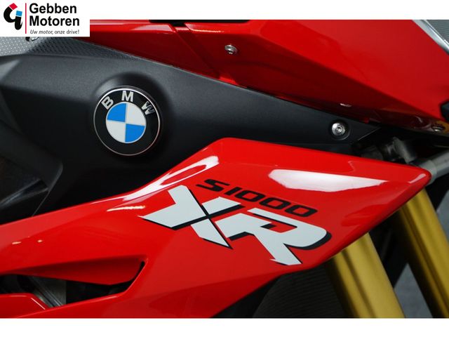 bmw - s-1000-xr